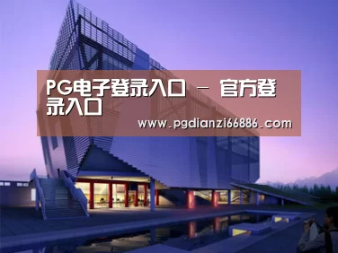 案例展示六(图1) 案例展示六(图1)