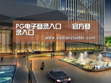 案例展示二(图1)