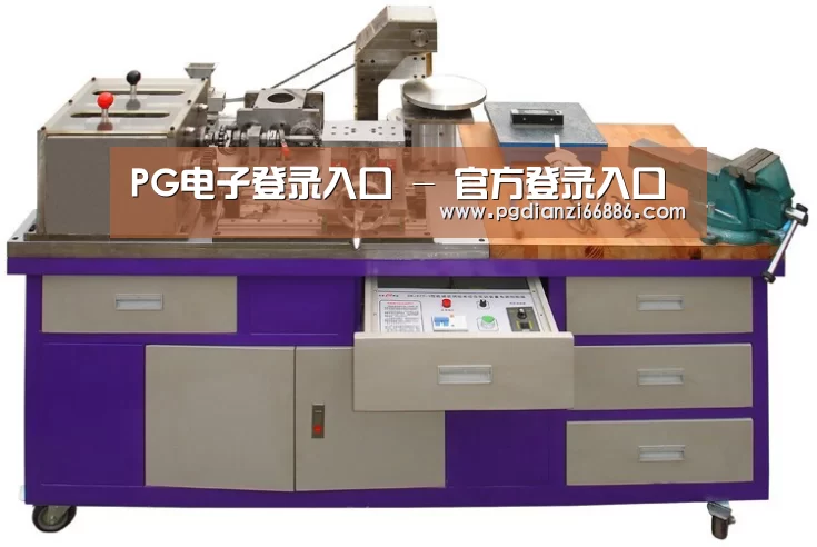 产品名称八(图1)