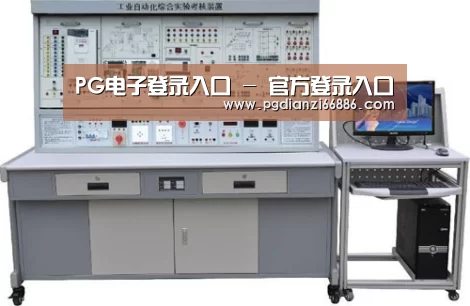 产品名称四(图1)