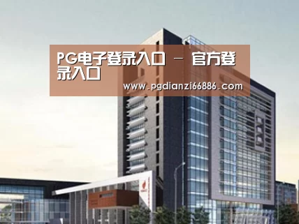 案例展示七