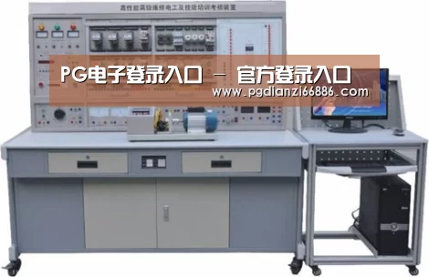 产品名称一
