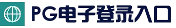 {aite:global.cfg_webname/}